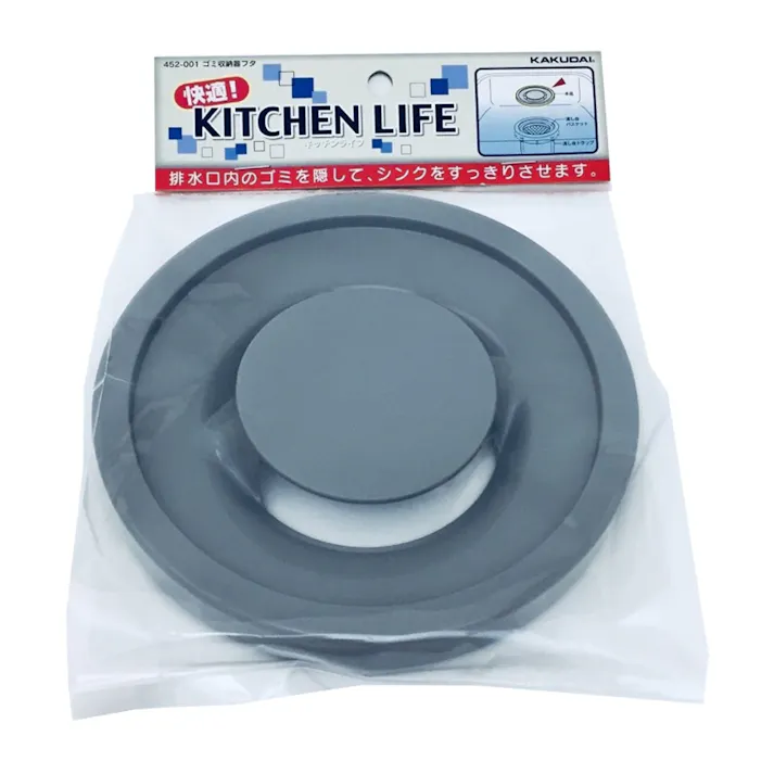 ゴミ収納器フタ 452-001