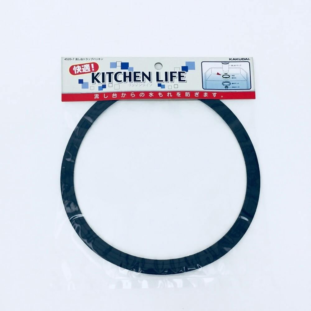 流し台用トラップパッキン 4520-7 水栓用品 流し台用トラップパッキン 4520-7 水栓用品