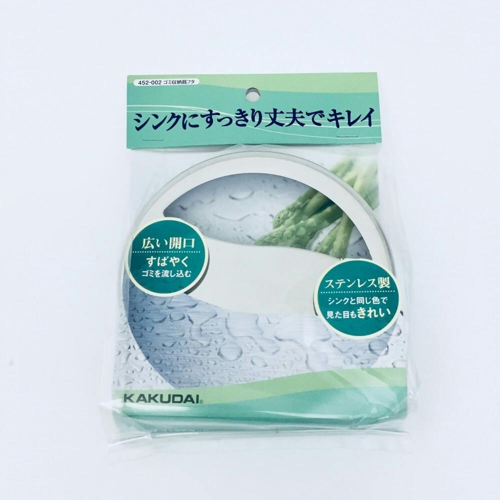 お値引き中❗️カクダイ 花立水栓 トール BK 716-824-13 ➕止水栓2個 お値引き中❗️カクダイ 花立水栓 トール BK 716-824-13 ➕止水