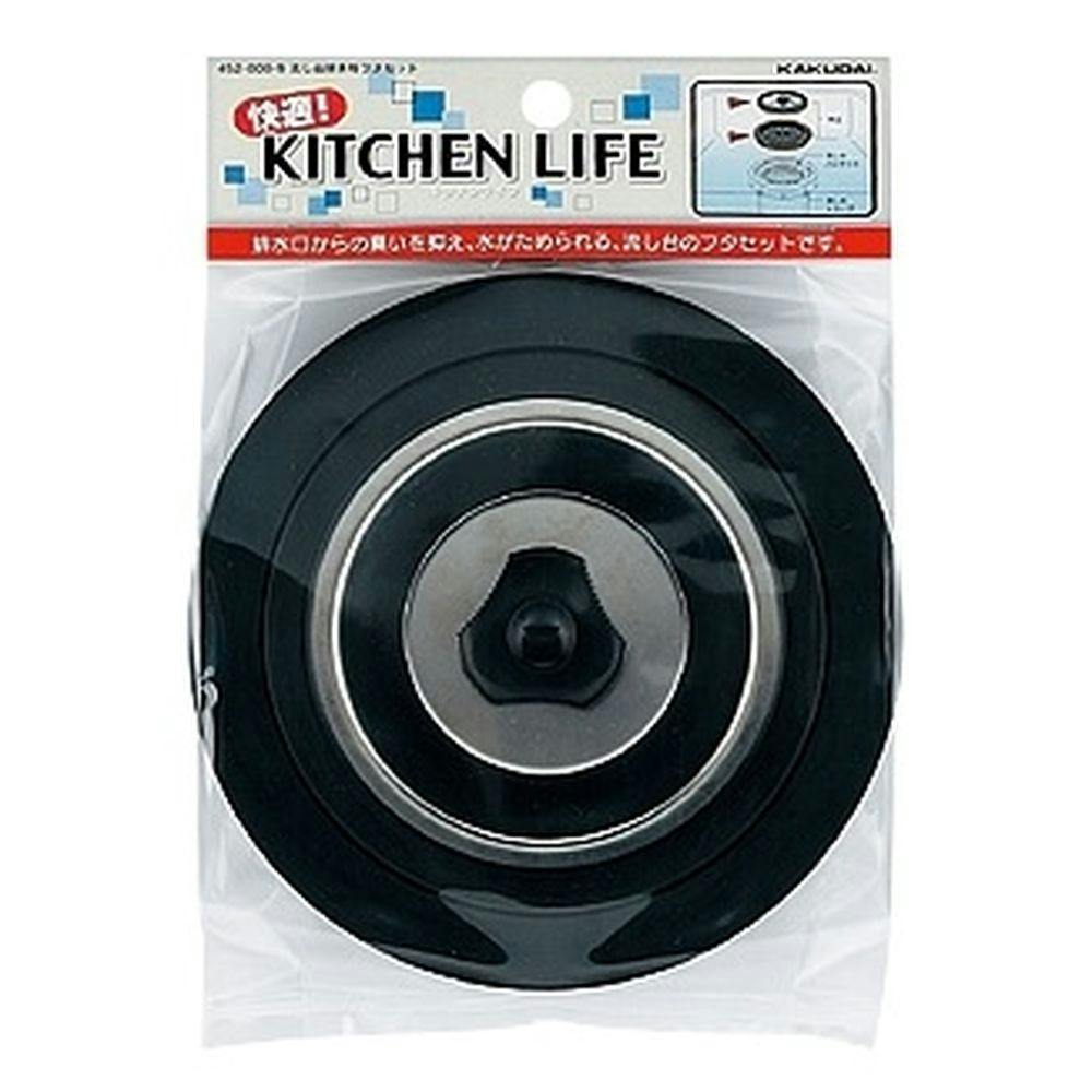流し台排水栓フタセット 452-000-9