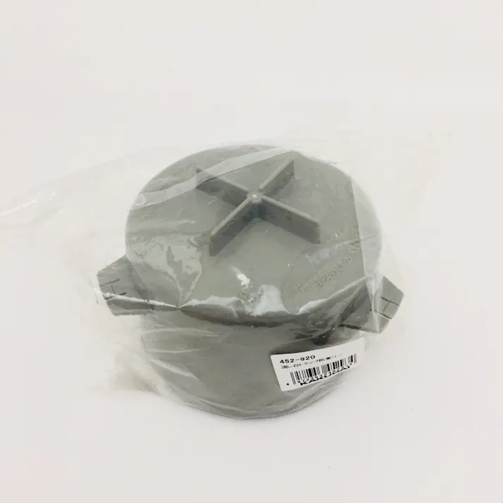 流し台トラップ防臭ワン 4525S用 452-920