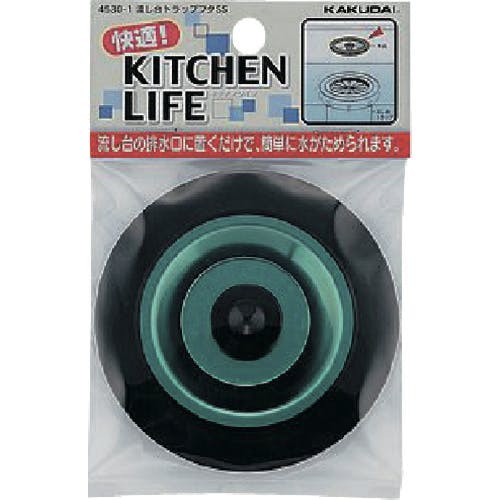 カクダイ 流し台トラップフタSS 4530-1 水道配管用品 カクダイ 流し台トラップフタSS 4530-1 水道配管用品