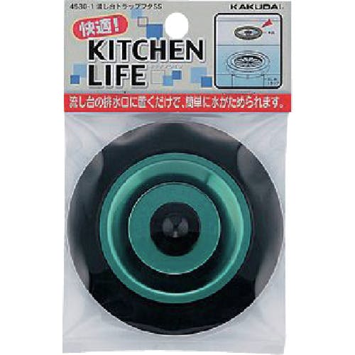 CAINZ-DASH】カクダイ 流し台トラップフタSS 4530-1【別送品