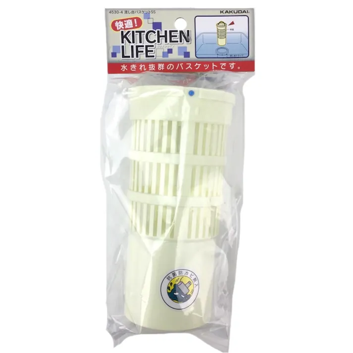 流し台バスケット SS 4530-4