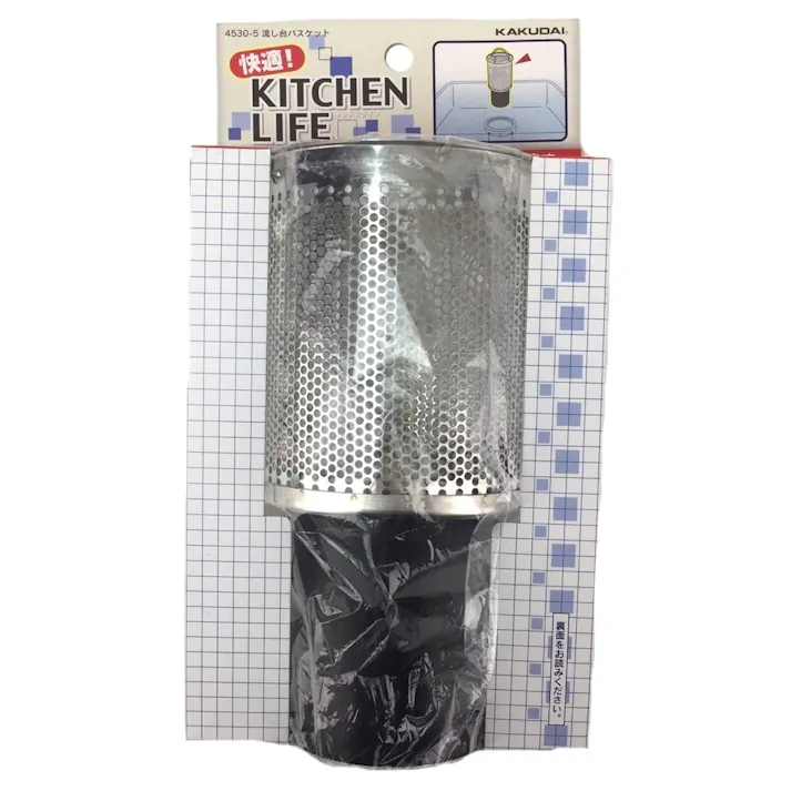 流し台バスケット 4530-5