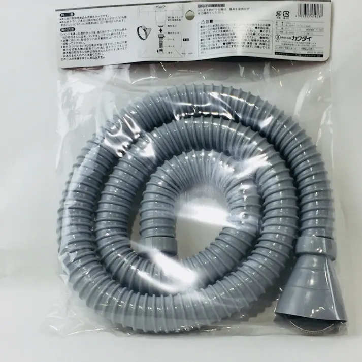 流し台ホース さしこみ式 42 48mm 1.5m 4540-1.5