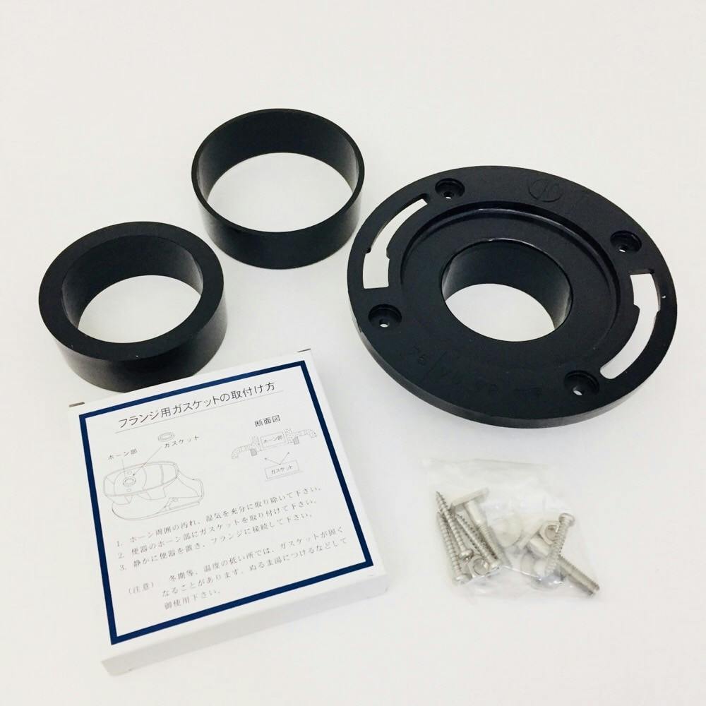 カクダイ 大便器用床フランジ 465-659 リフォーム用品 ホームセンター通販【カインズ】