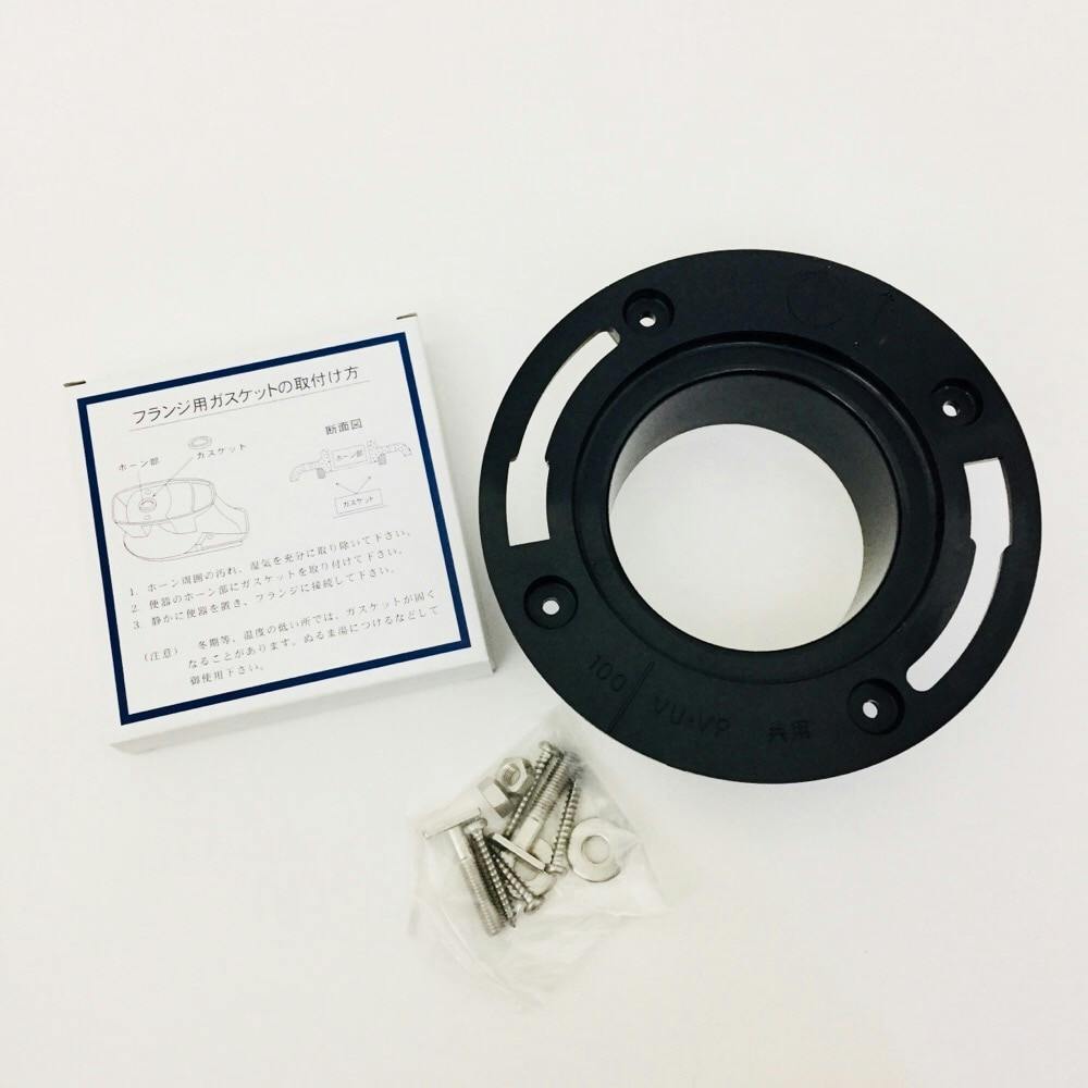 大便器用床フランジ 4658S-100 トイレ関連用品 大便器用床フランジ 4658S-100 トイレ関連用品