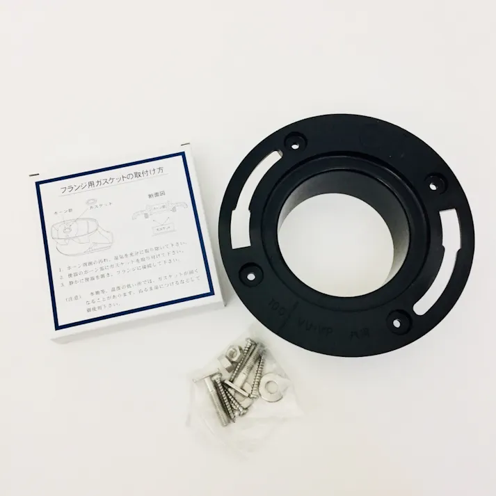 大便器用床フランジ 4658S-100