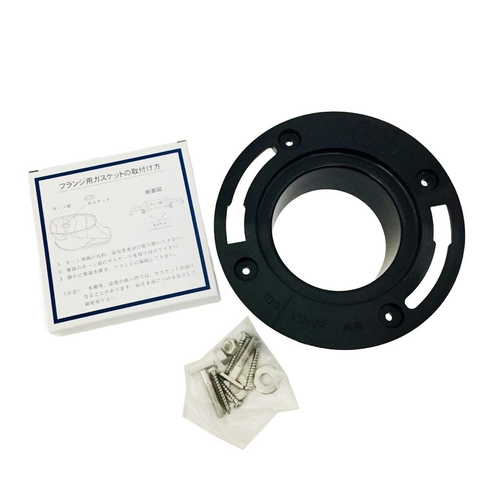 大便器用床フランジ 4658S-100 | リフォーム用品・リフォーム工事 通販
