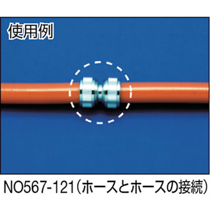 【CAINZ-DASH】カクダイ メタルホーセンド 567-101【別送品】