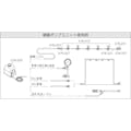 【CAINZ-DASH】カクダイ スプリンクラー　噴霧ポンプユニット　幅２９５　奥行４３０　高５００ 576-200【別送品】