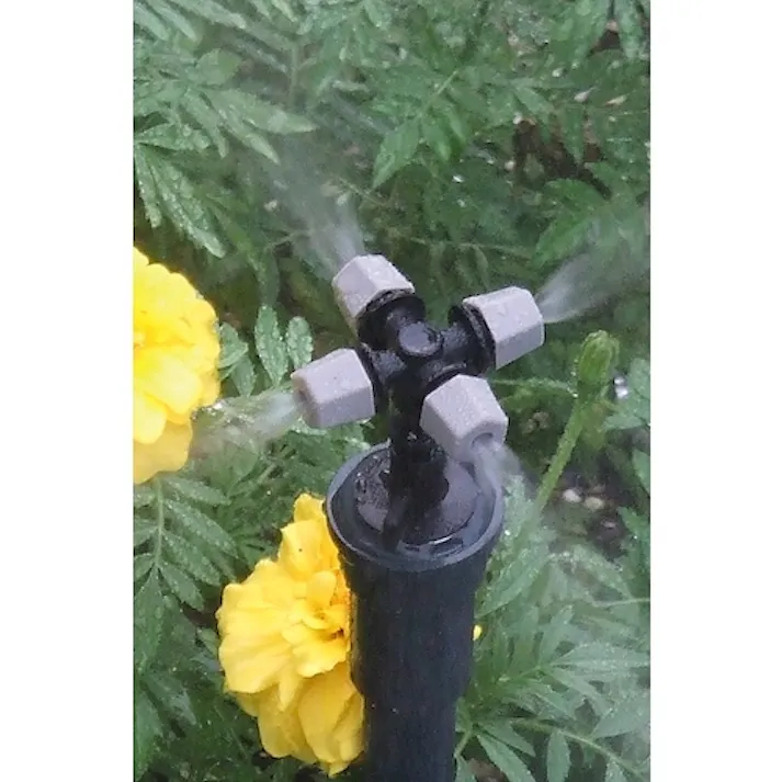 【CAINZ-DASH】カクダイ スプリンクラー ミストスプリンクラー 576-926【別送品】