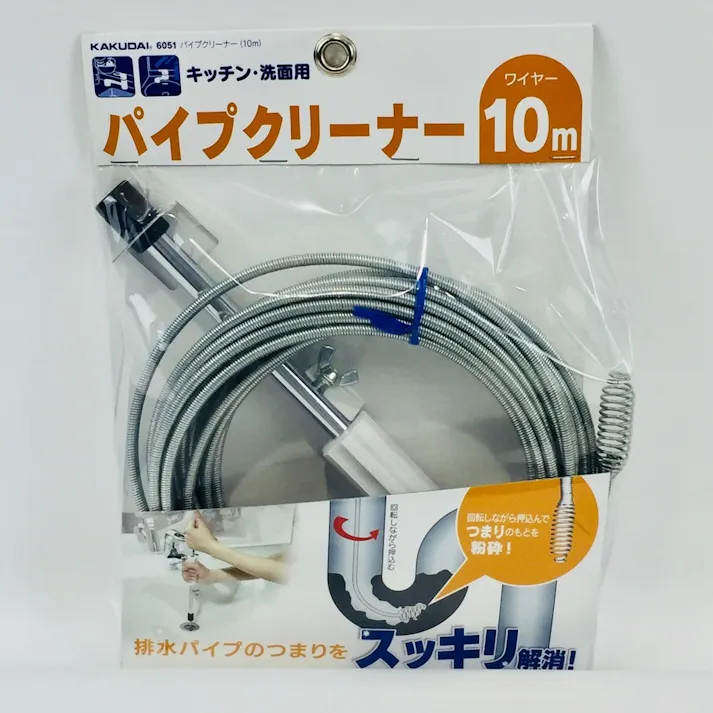 パイプクリーナー(10m) 6051