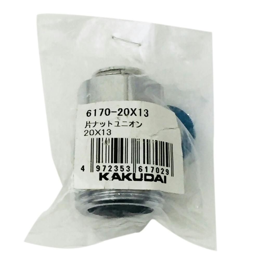片ナットユニオン 6170-20×13 | 水栓用品 通販 | ホームセンターのカインズ
