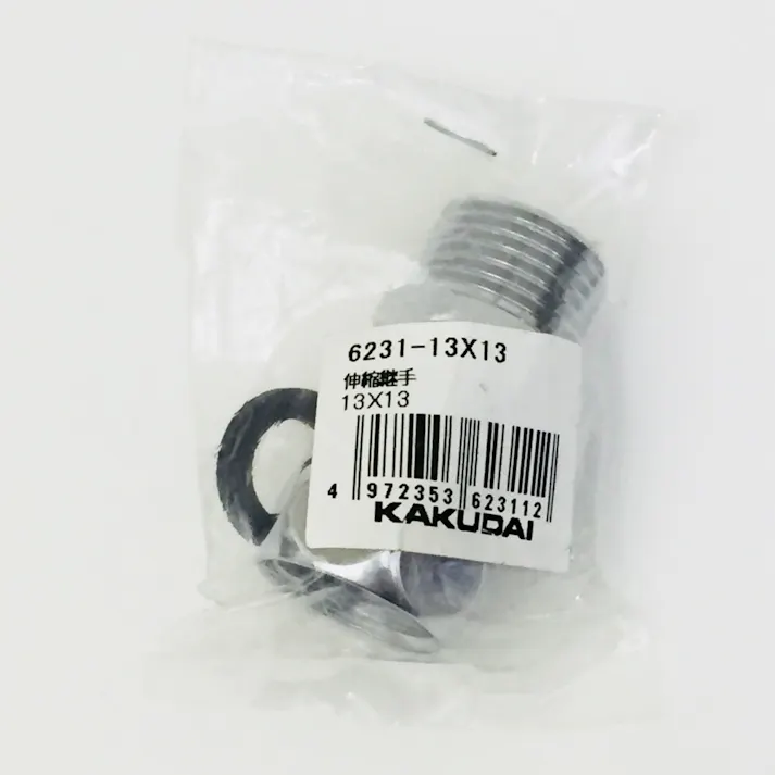 伸縮継手 6231-13×13