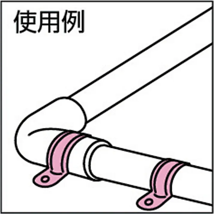 【CAINZ-DASH】カクダイ ステンレスサドルバンド20 (5個/袋) 625-101-20【別送品】