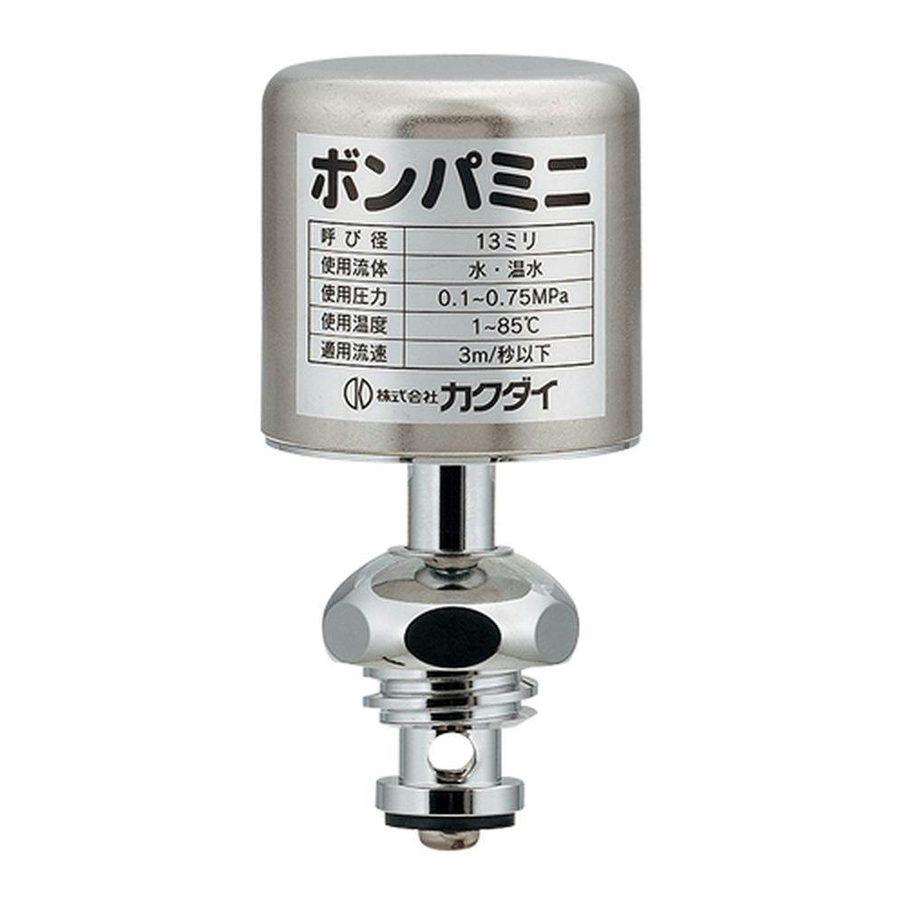 ボンパミニ 水栓上部型 643-802