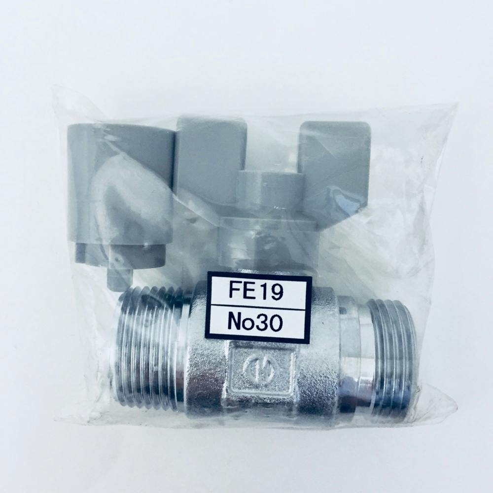 ボールバルブ 20 6500-20 水栓補修用品 ボールバルブ 20 6500-20 水栓補修用品