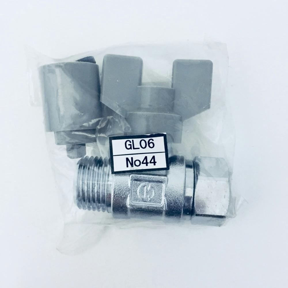 ボールバルブ(片ナット) 6506-13 | 水栓用品 通販