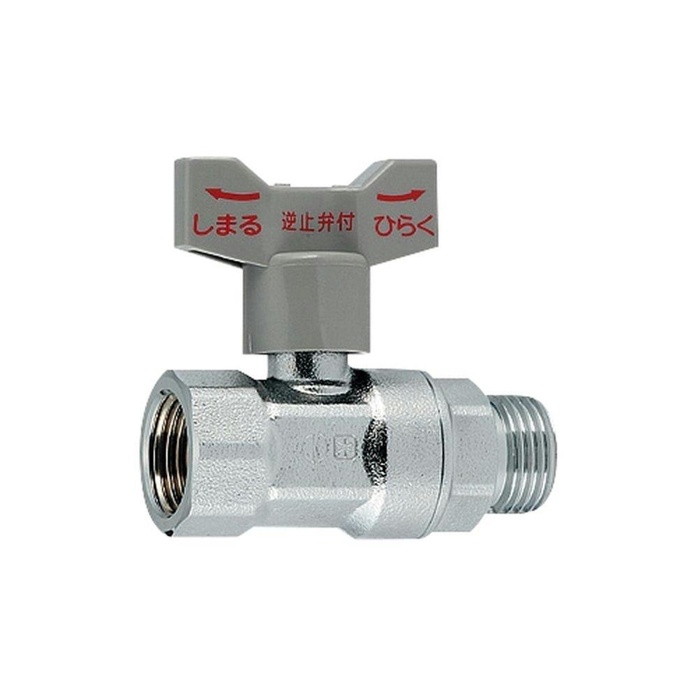 TK308APRA 元止め水栓 シルバー 逆止弁つきボール止水栓 653-310-20 | 水栓用品 通販 | ホームセンター