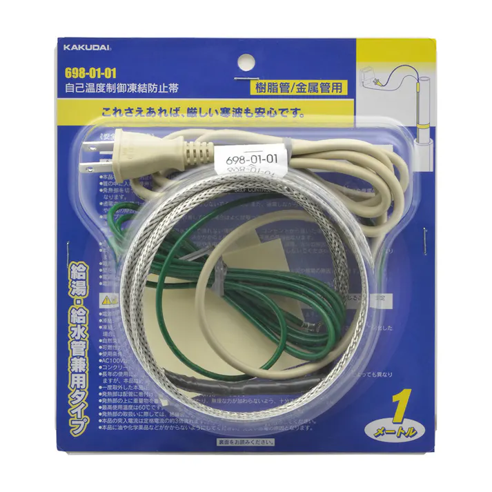 自己温度制御凍結防止帯 1m 698-01-01