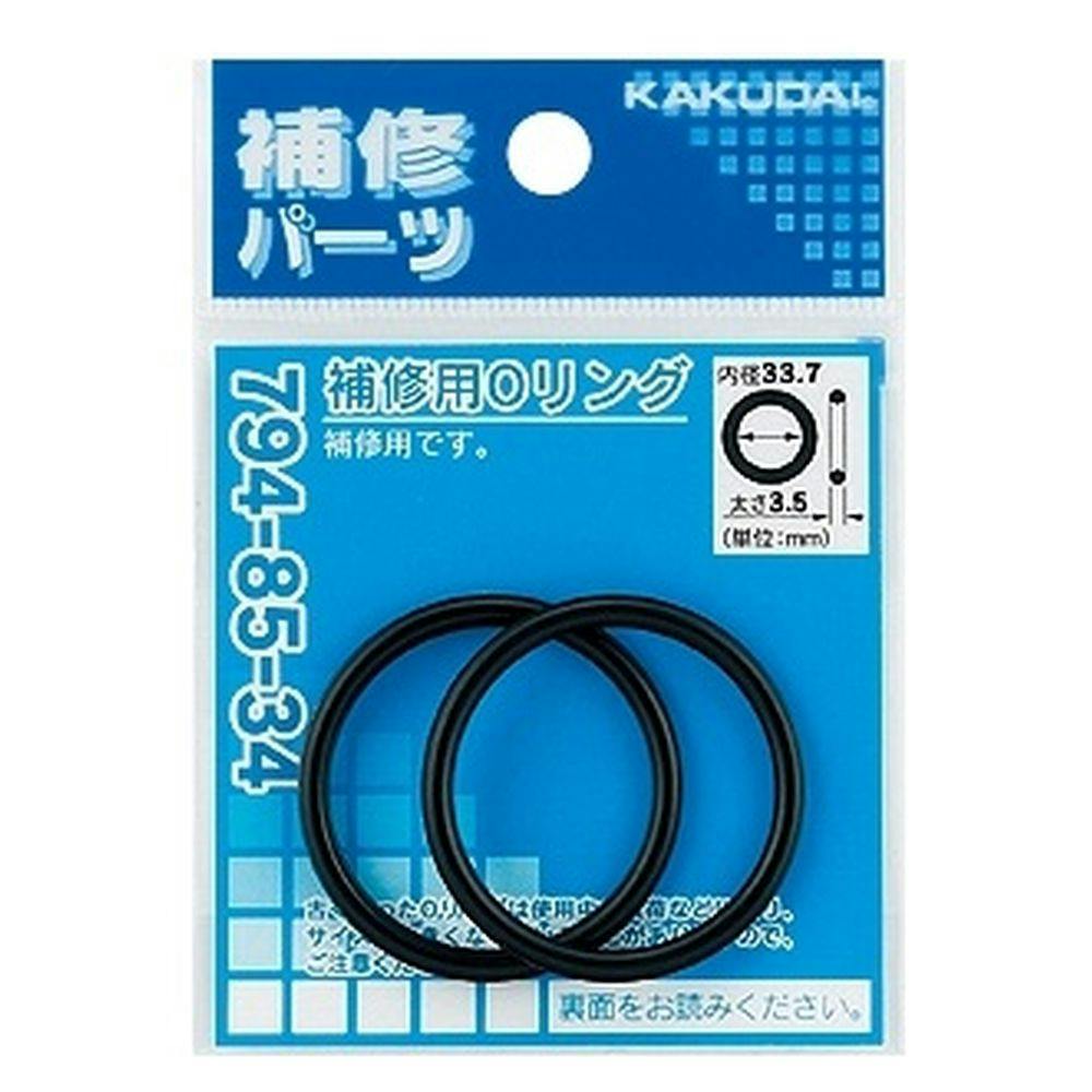 TOTO 水栓パーツシリーズ 逆止弁部 TMG46型用 TMHG46型用 TMJ46型用