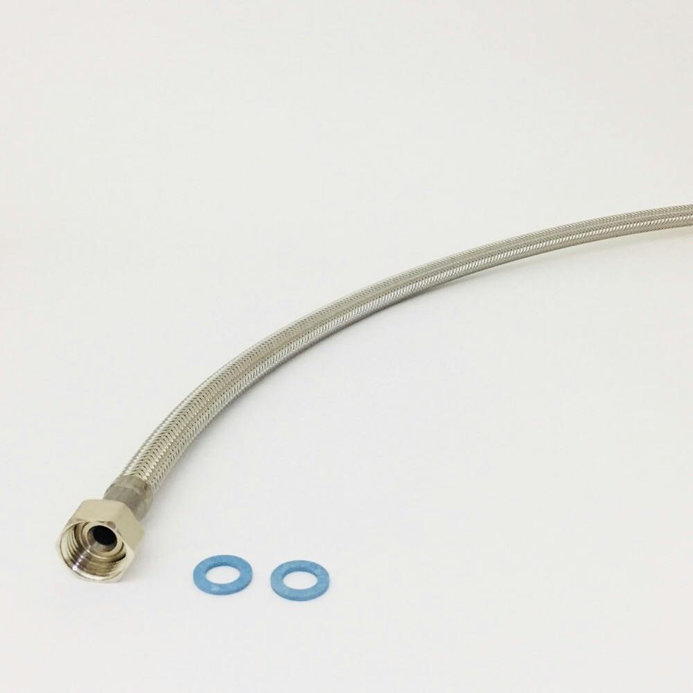 ブレードフレキ13 798-11×900 | 水栓用品 通販 | ホームセンター