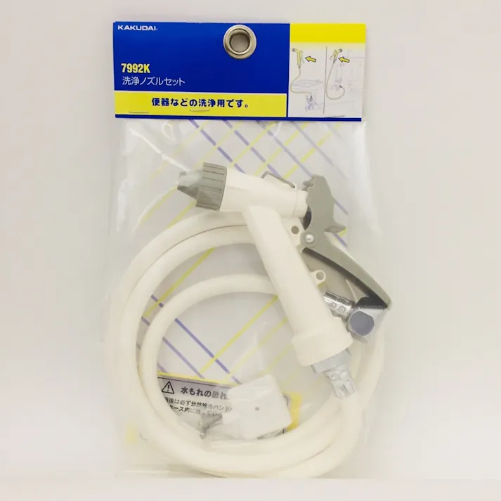 洗浄ノズルセット 7992K