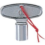 CAINZ-DASH】カクダイ 補修パーツ 共用栓カギ（790706 2個入