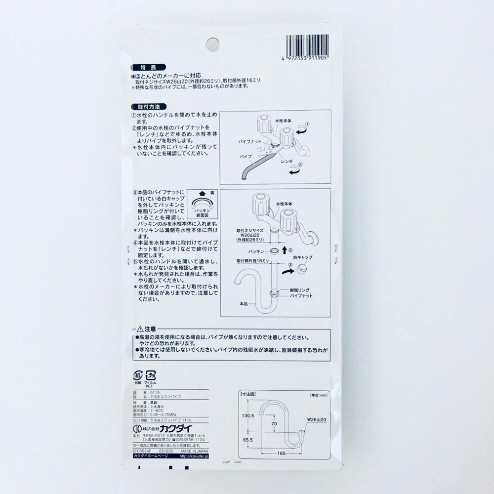 けいけい① Amazon.com: Denso ZXU20HCR8 Spark Plug : Automotive