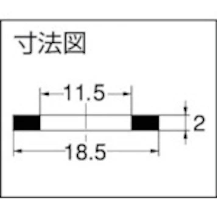 【CAINZ-DASH】カクダイ 配管用交換パッキン 19ミリパッキン(6個入) EPDM 9188【別送品】
