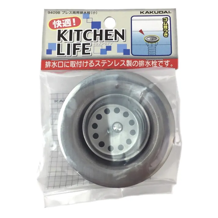 プレス両用排水栓 小 9409B