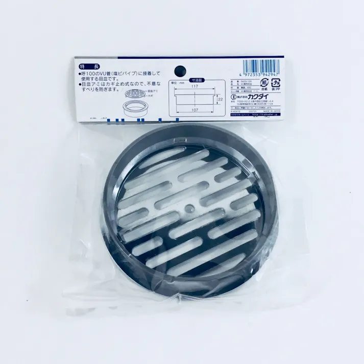 VU管用目皿 100 9429-100