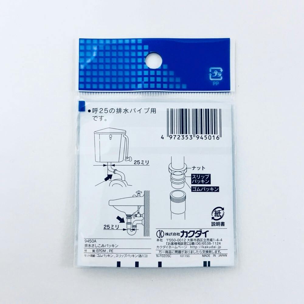 MIさま専用 ISSEY MIYAKE(イッセイミヤケ) 98AW Archive side zip parachute