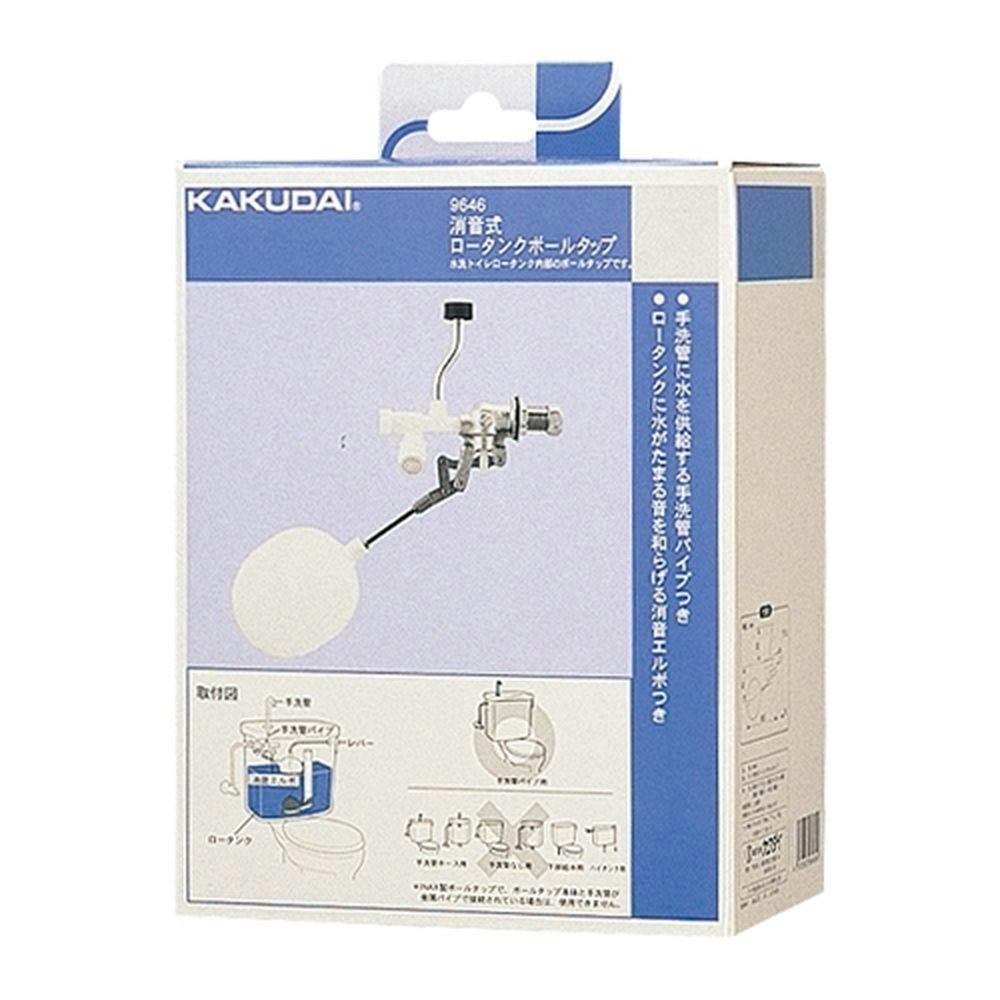 カクダイ ロータンクボールタップ 9644 5916 Amazon | カクダイ 万能ロータンクボールタップ 964-304
