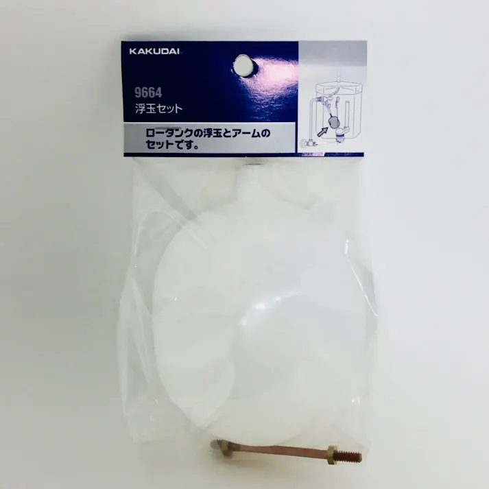 浮玉セット 9664