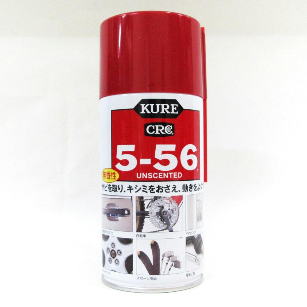 KURE 呉工業 CRC5-56 潤滑剤 無香性 320ml | カー用品・バイク用品