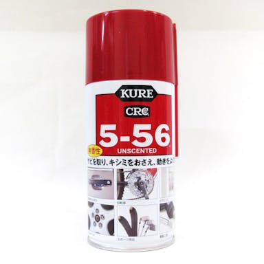 KURE 呉工業 CRC5-56 潤滑剤 無香性 320ml