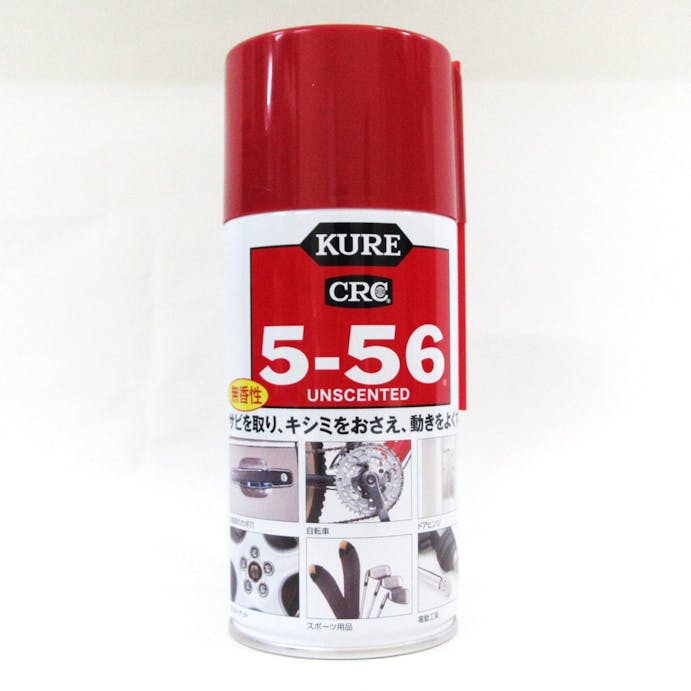 KURE 呉工業 CRC5-56 潤滑剤 無香性 320ml