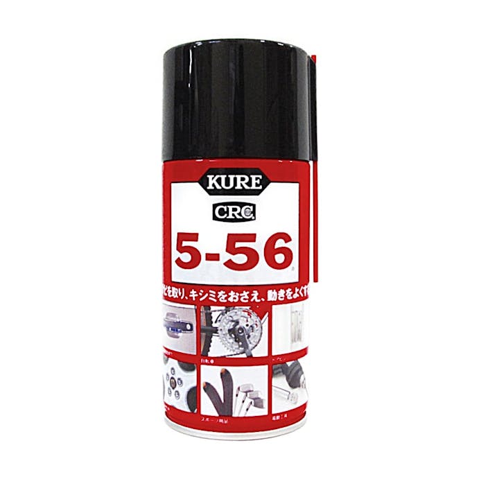 KURE 呉工業 CRC5-56 潤滑剤 320ml