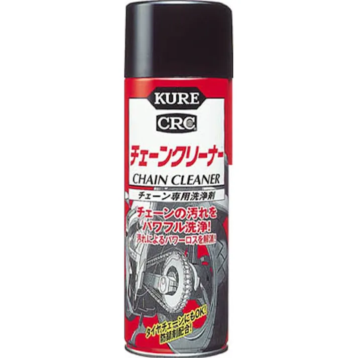 呉工業 KURE チェーンクリーナー チェーン専用洗浄剤 480ml