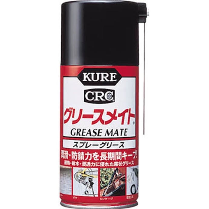 KURE 呉工業 グリースメイト スプレーグリース 300ml