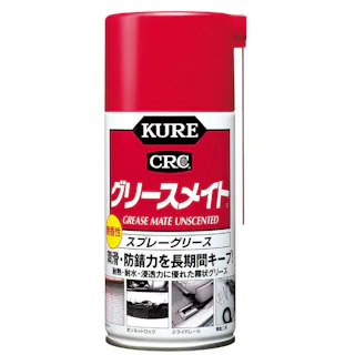 呉工業 KURE グリースメイト スプレーグリース 無香性 300ml