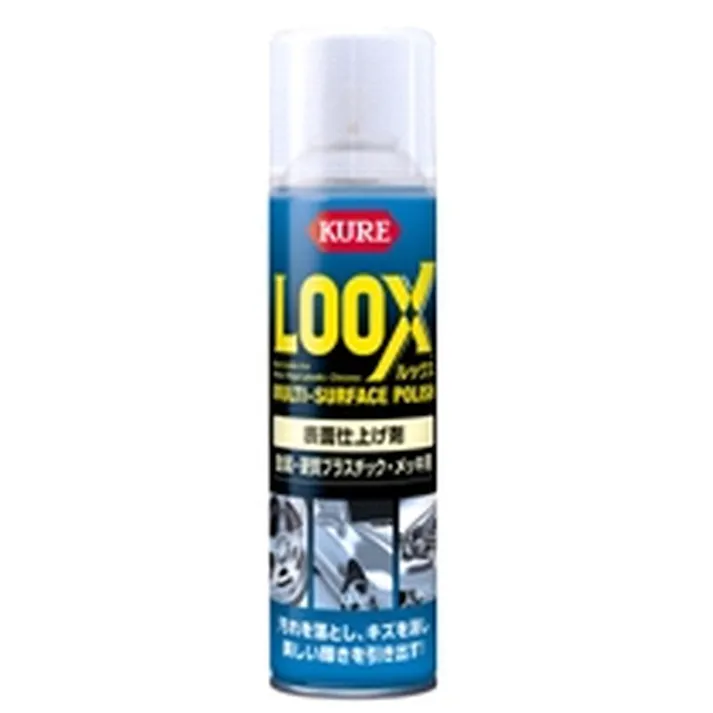 呉工業 KURE ルックス 表面仕上げ剤 330ml