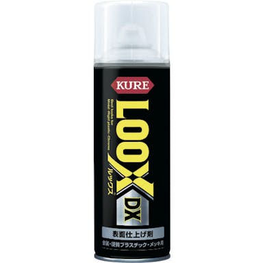 【CAINZ-DASH】呉工業 表面仕上げ剤　ルックス　ＤＸ　３００ｍｌ NO1187【別送品】