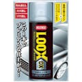 【CAINZ-DASH】呉工業 表面仕上げ剤　ルックス　ＤＸ　３００ｍｌ NO1187【別送品】