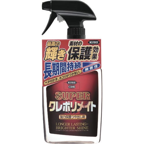 CAINZ-DASH】呉工業 保護ツヤ出し剤 スーパークレポリメイト CAINZ-DASH】呉工業 保護ツヤ出し剤 スーパークレポリメイト