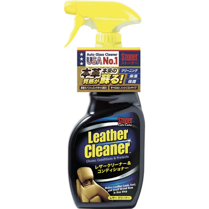 【CAINZ-DASH】呉工業 レザークリーナー&コンディショナー ストーナー レザークリーナー 473ml NO1735【別送品】