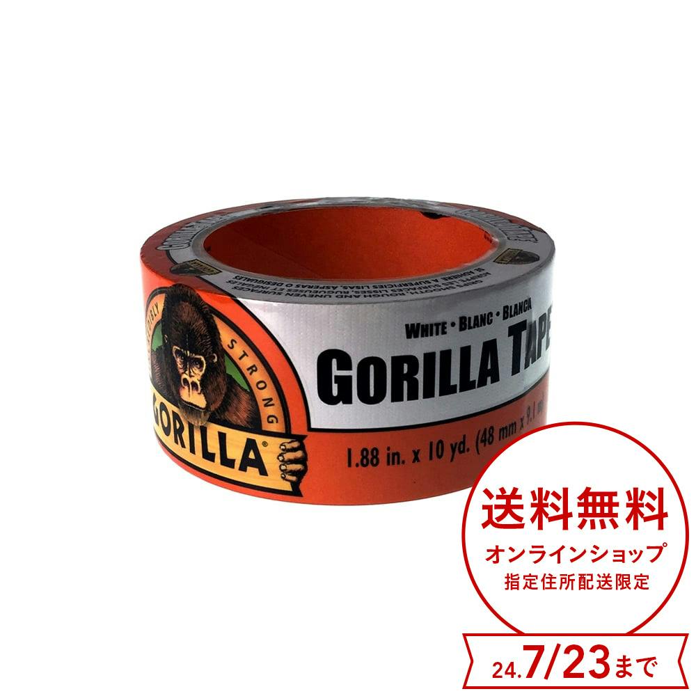 送料無料 Gorilla Glue ゴリラテープ ホワイト 48mm×9.1m 通販